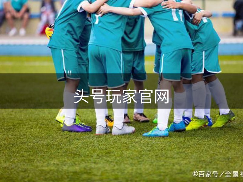 了解头号玩家官网